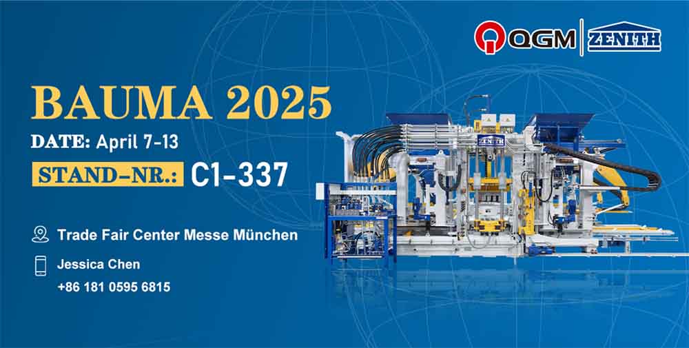 QGM lyser på Bauma 2025! Världen fokuserar på Kinas 
