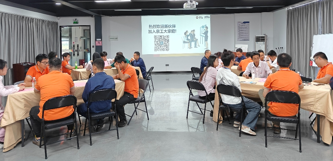 Ny kraft från QGM bygger en ny dröm för framtiden