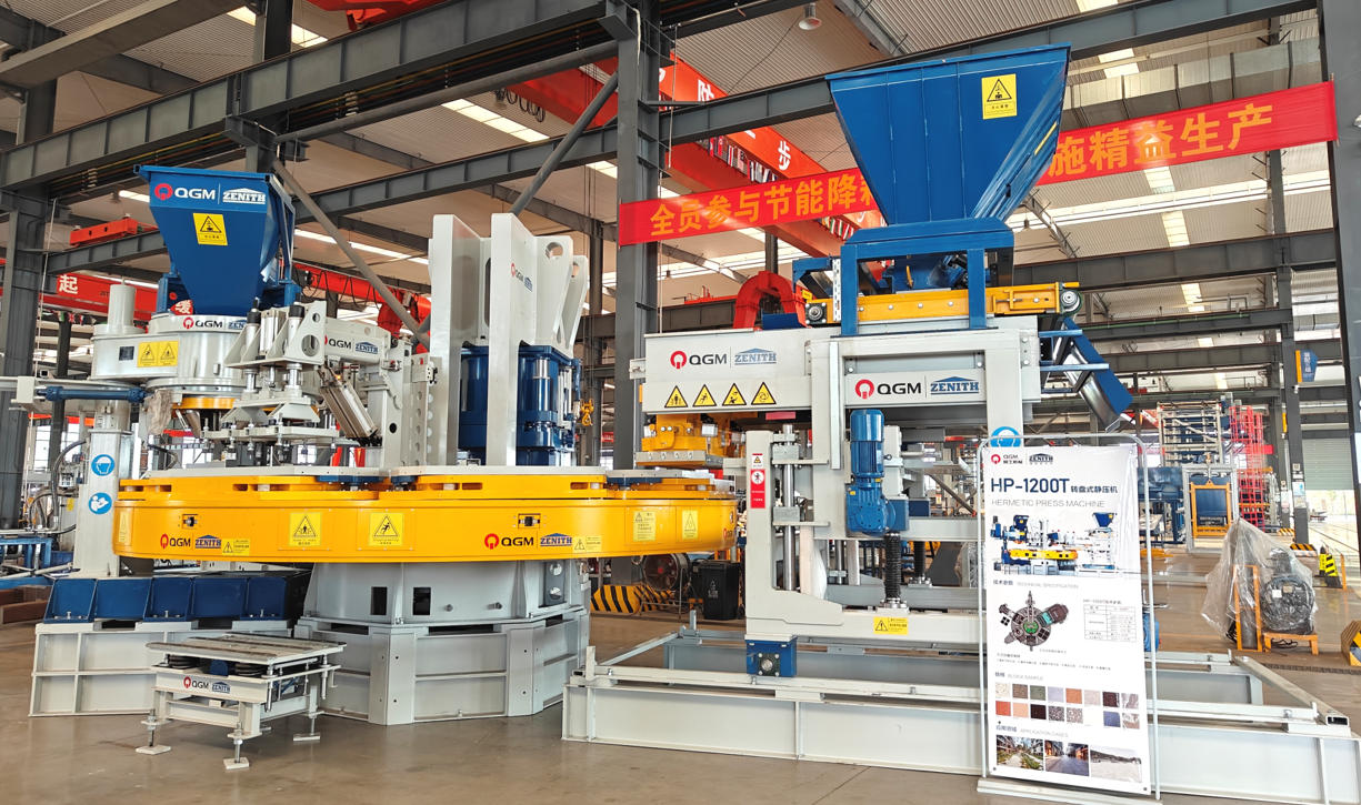 Låt kvaliteten börja på produktionslinjen.